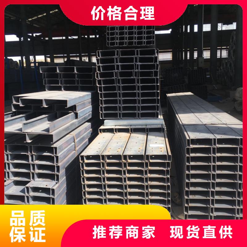 C型鋼型材廠價格實惠工廠直供