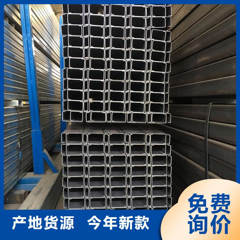 C型鋼厚壁無縫管質(zhì)量優(yōu)價格低