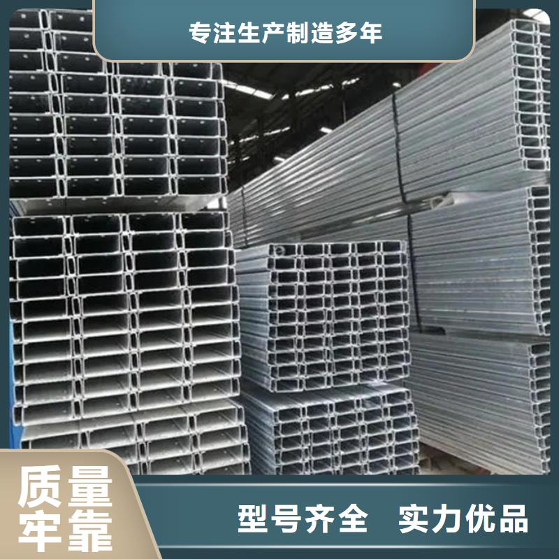 C型鋼09CuPCrNiA工字鋼嚴(yán)格把控質(zhì)量
