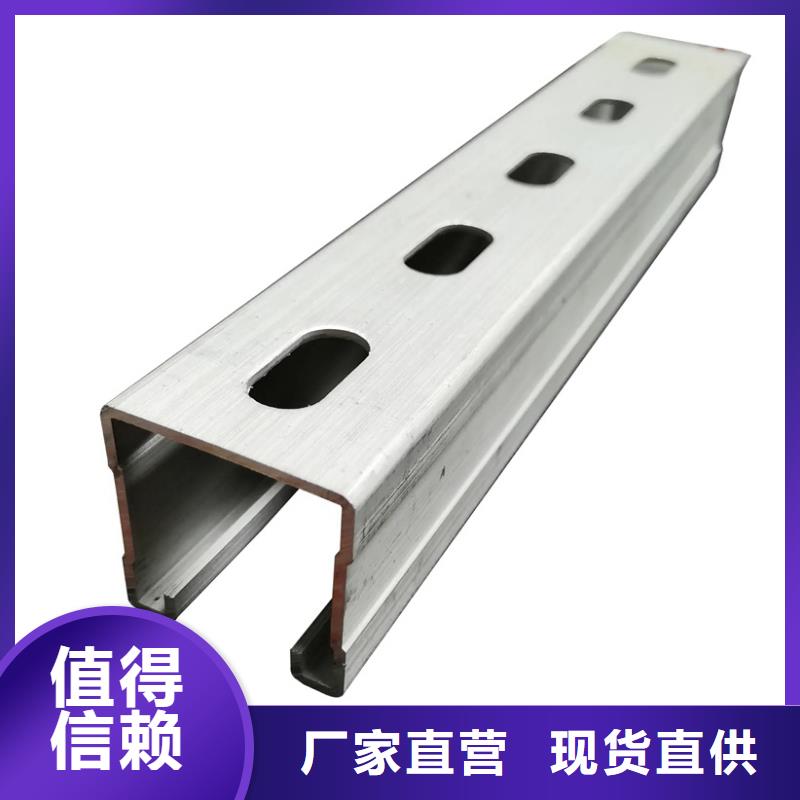 C型鋼09CuPCrNiAH型鋼廠家品控嚴格