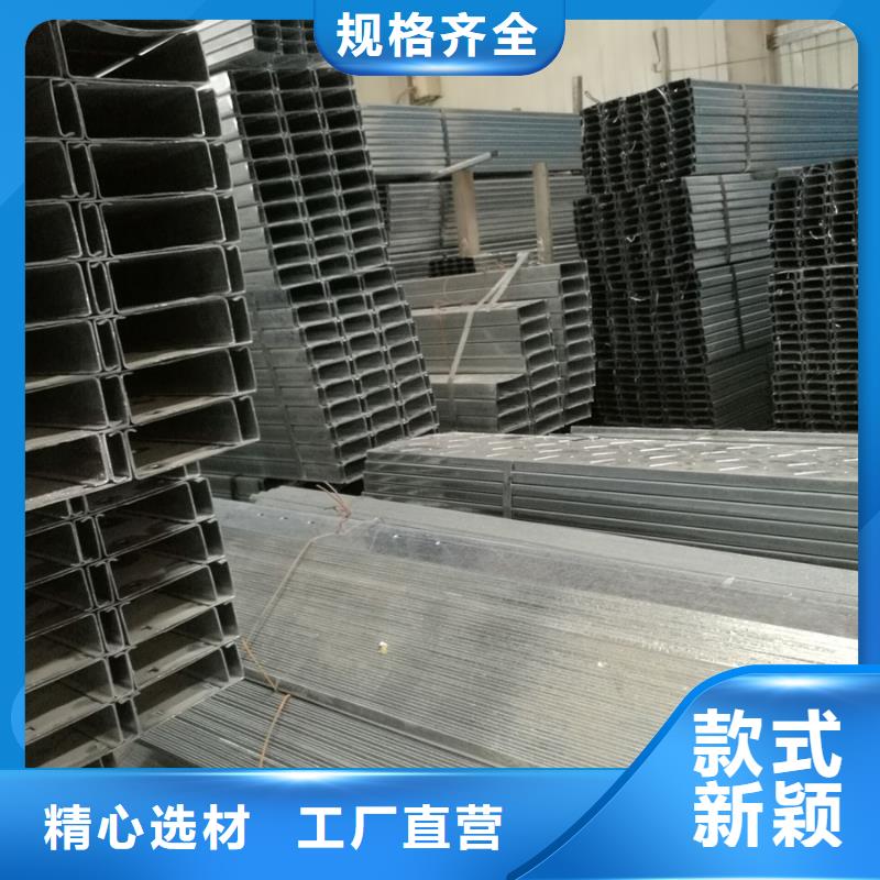 C型钢-ND工字钢工厂现货供应