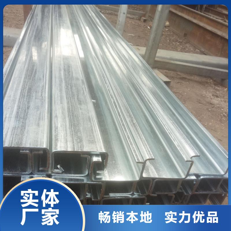 C型鋼09CuPCrNiA工字鋼工程施工案例