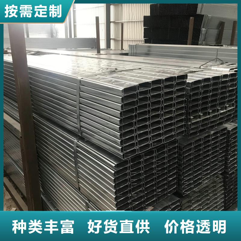 C型鋼09CrCuSb工字鋼擁有核心技術(shù)優(yōu)勢(shì)