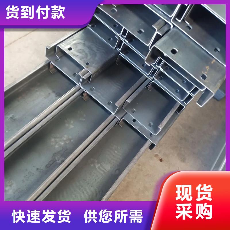 C型鋼,09CuPCrNiAH型鋼豐富的行業(yè)經(jīng)驗