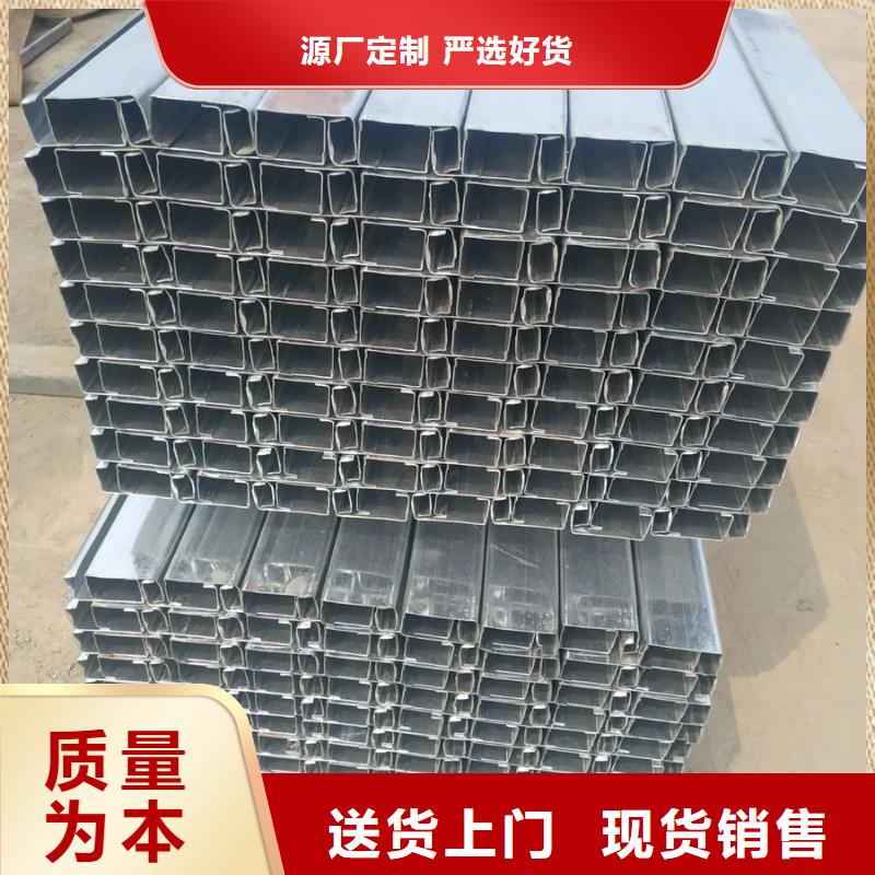 C型鋼09CuPCrNiA工字鋼工程施工案例