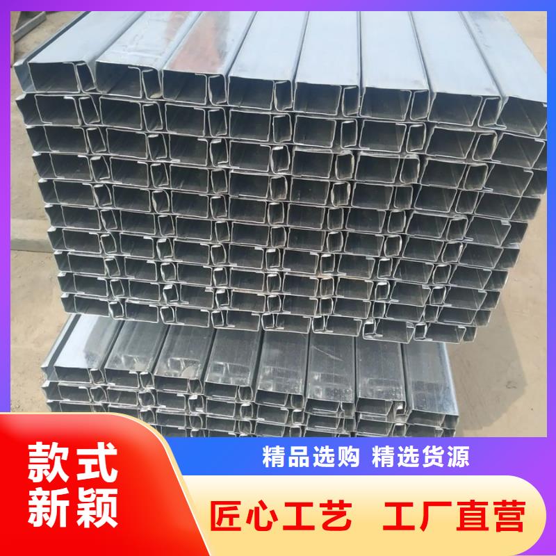 C型钢彩钢板多种规格可选