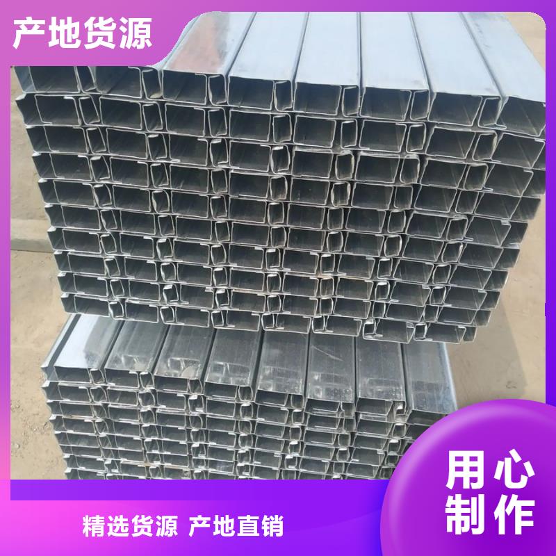 C型钢09CrCuSb工字钢满足客户需求