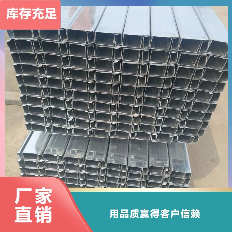 C型钢-ND工字钢工厂现货供应