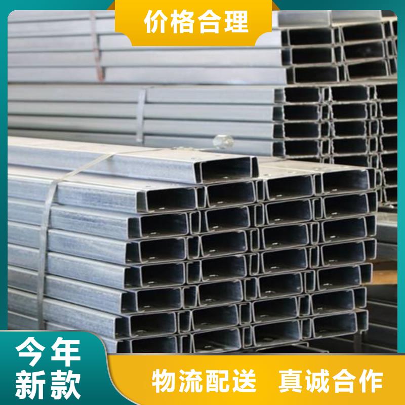 C型鋼_09CuPCrNiA角鋼精選貨源