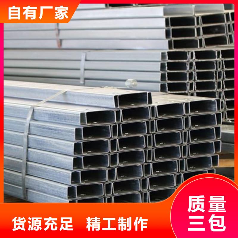C型钢彩钢板多种规格可选