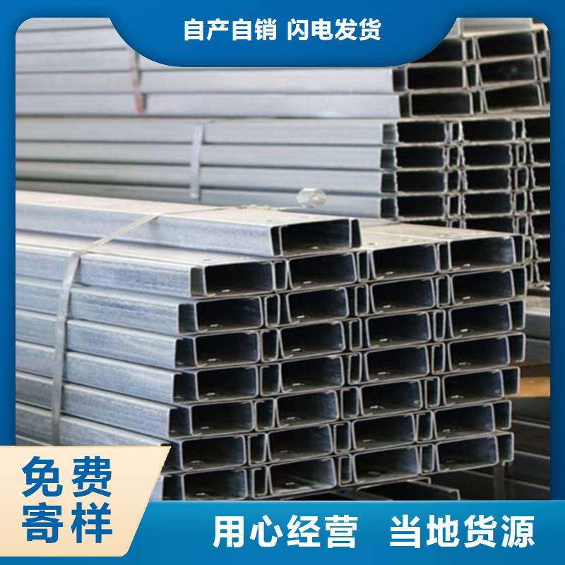 C型鋼09CuPCrNiA鋼板全新升級品質(zhì)保障
