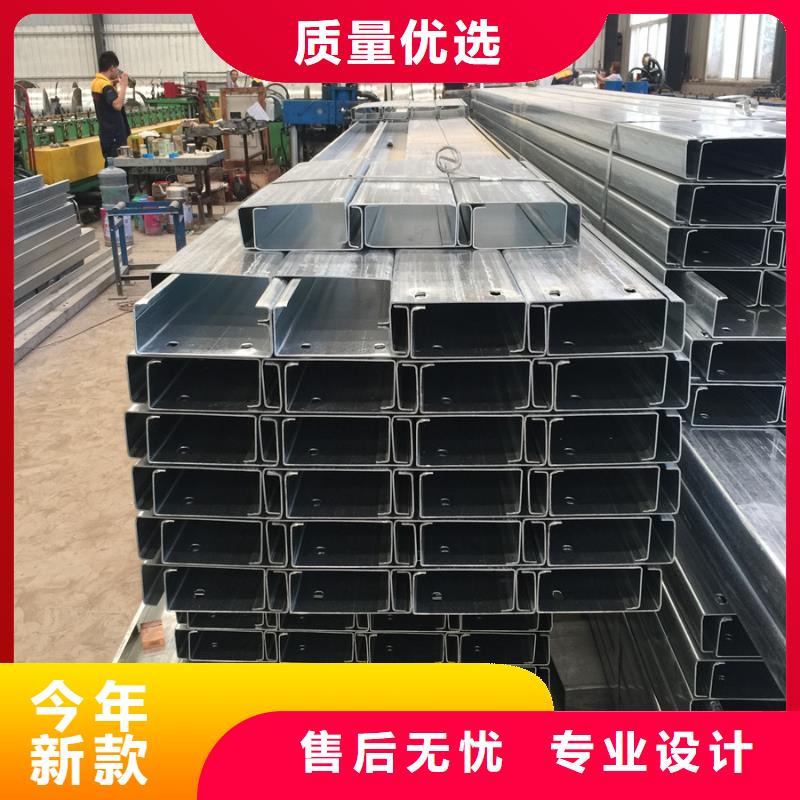 C型鋼09CuPCrNiA鋼板全新升級品質(zhì)保障