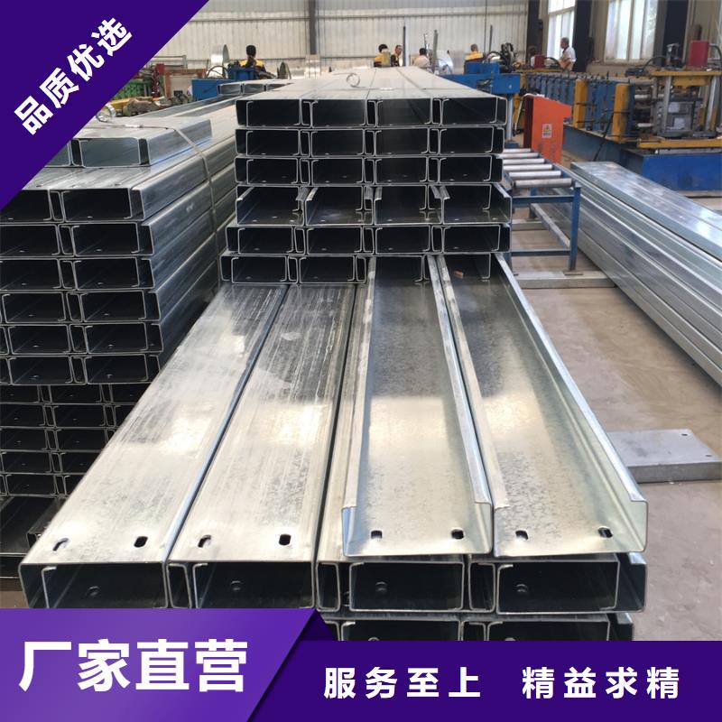 C型鋼09CuPCrNiA鋼板全新升級品質(zhì)保障