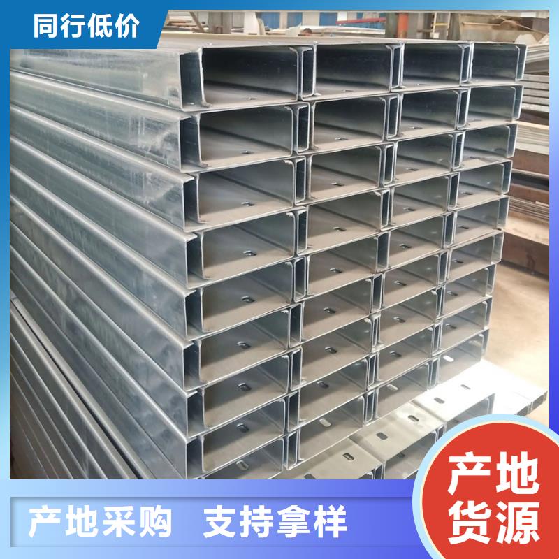 C型鋼09CuPCrNiA鋼板全新升級品質(zhì)保障