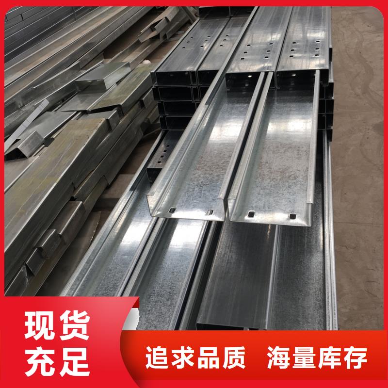 C型鋼09CuPCrNiA鋼板全新升級品質(zhì)保障
