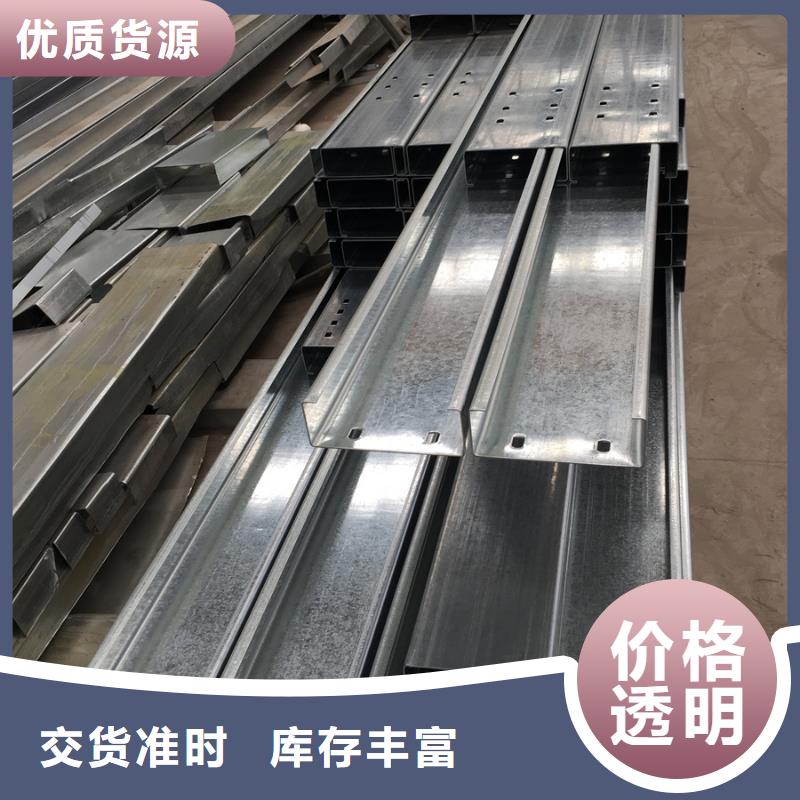 C型钢彩钢板多种规格可选