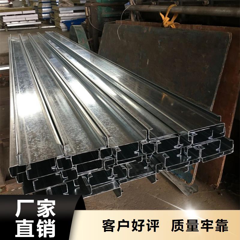 C型鋼09CuPCrNiA鋼板全新升級品質(zhì)保障