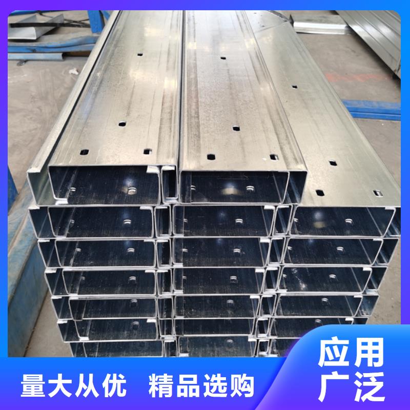 C型鋼09CuPCrNiA鋼板全新升級品質(zhì)保障