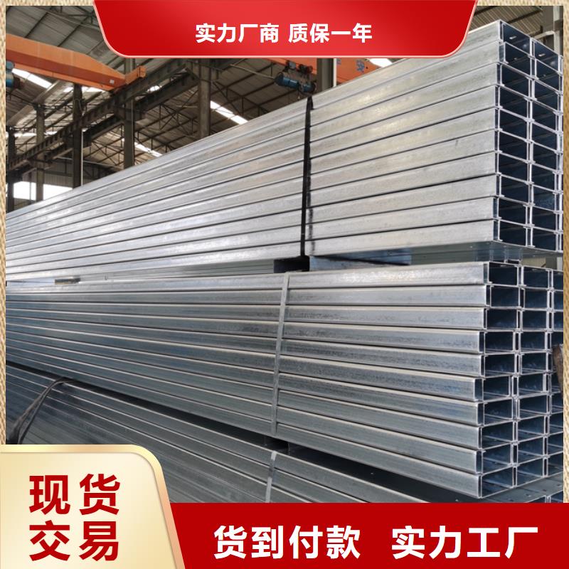 C型鋼09CuPCrNiA鋼板全新升級品質(zhì)保障