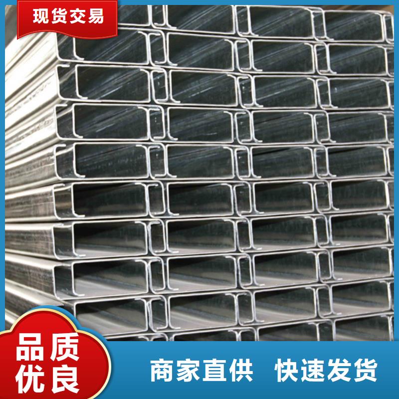 C型鋼09CuPCrNiA鋼板全新升級品質(zhì)保障