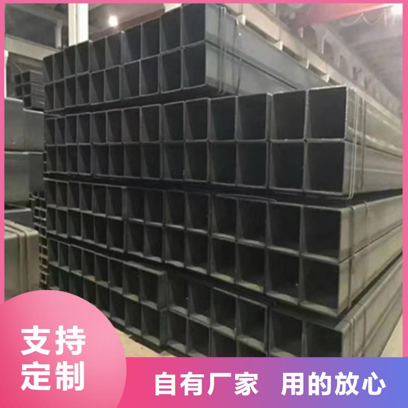 方管_日標(biāo)無(wú)縫鋼管現(xiàn)貨
