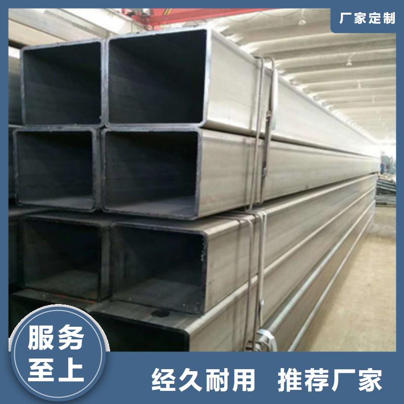 方管德標(biāo)鋼板源頭廠家經(jīng)驗(yàn)豐富