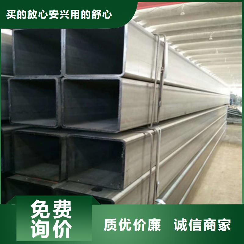 方管-歐標(biāo)方管款式新穎
