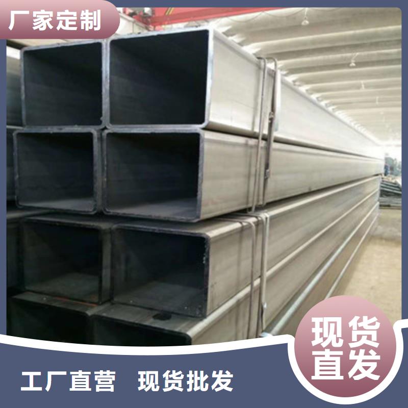 方管歐標方管一手價格