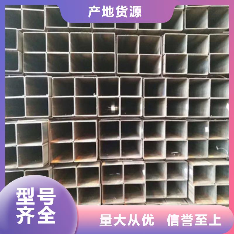 方管_日標(biāo)無(wú)縫鋼管現(xiàn)貨