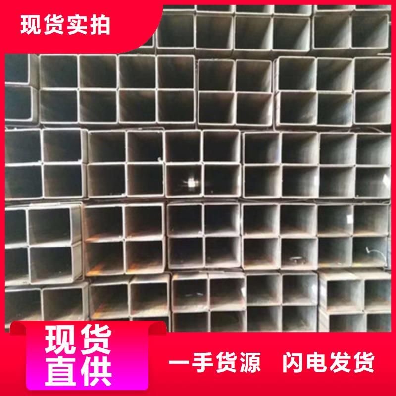 方管日標無縫鋼管廠家貨源穩(wěn)定