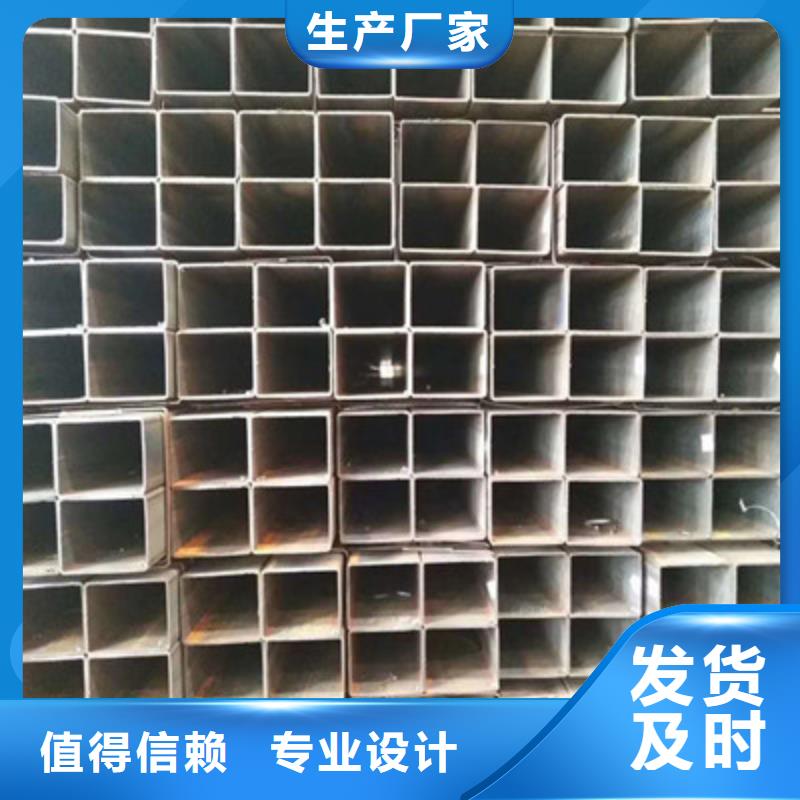 方管-美标方管厂家定制