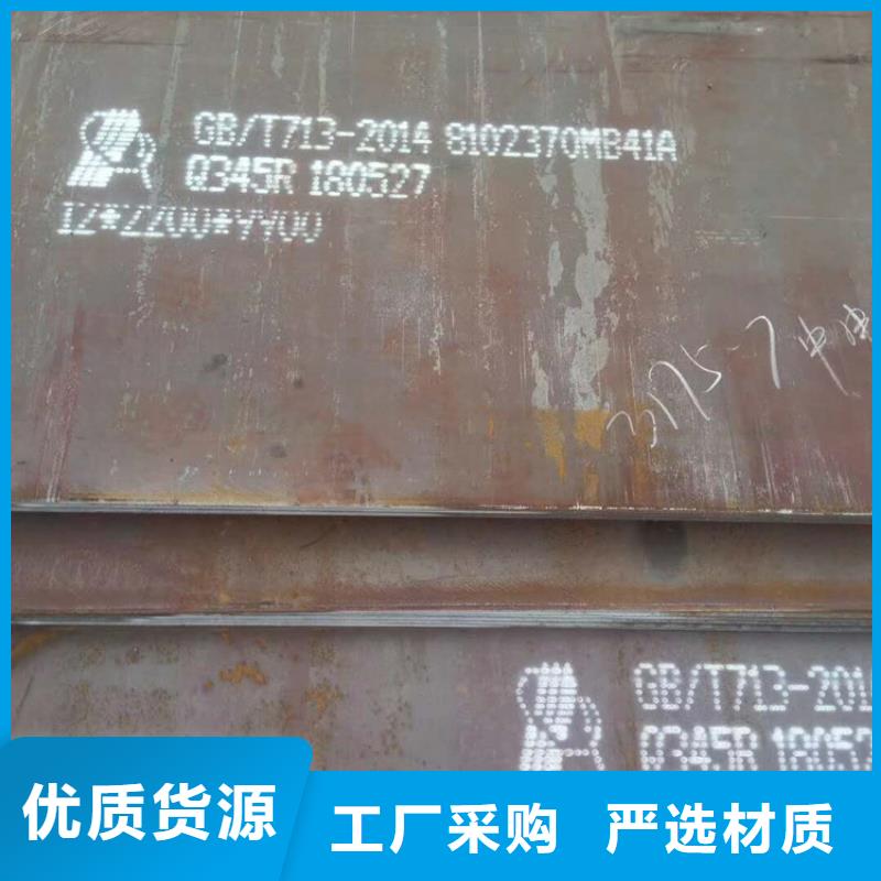 方管欧标方矩管厂家直营