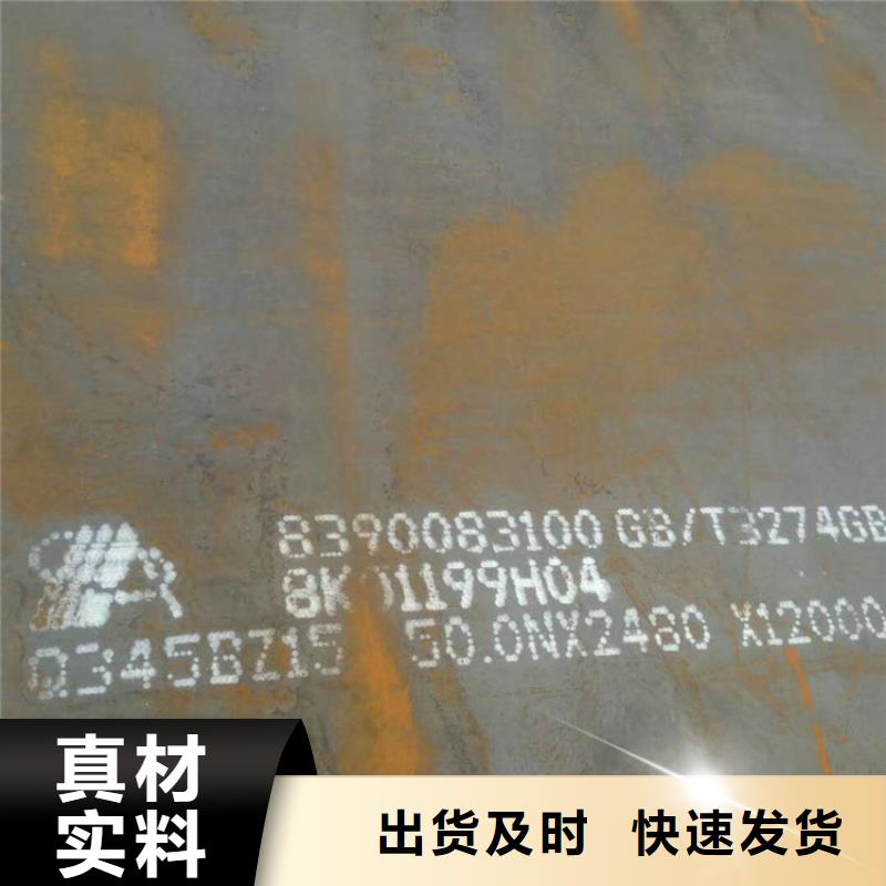 方管-歐標(biāo)方管放心得選擇