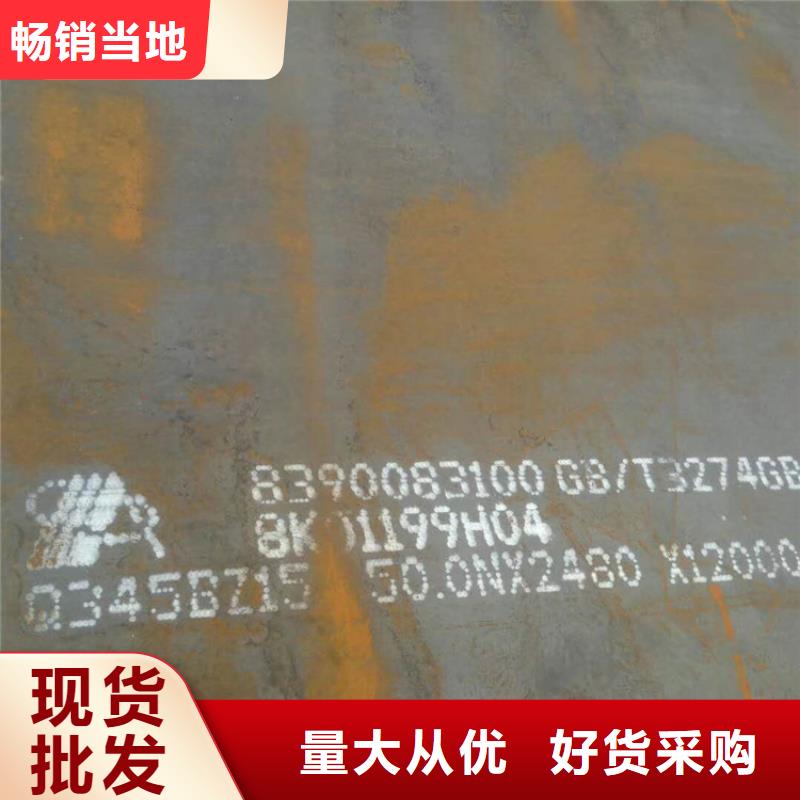 方管,德標(biāo)鋼板產(chǎn)品性能