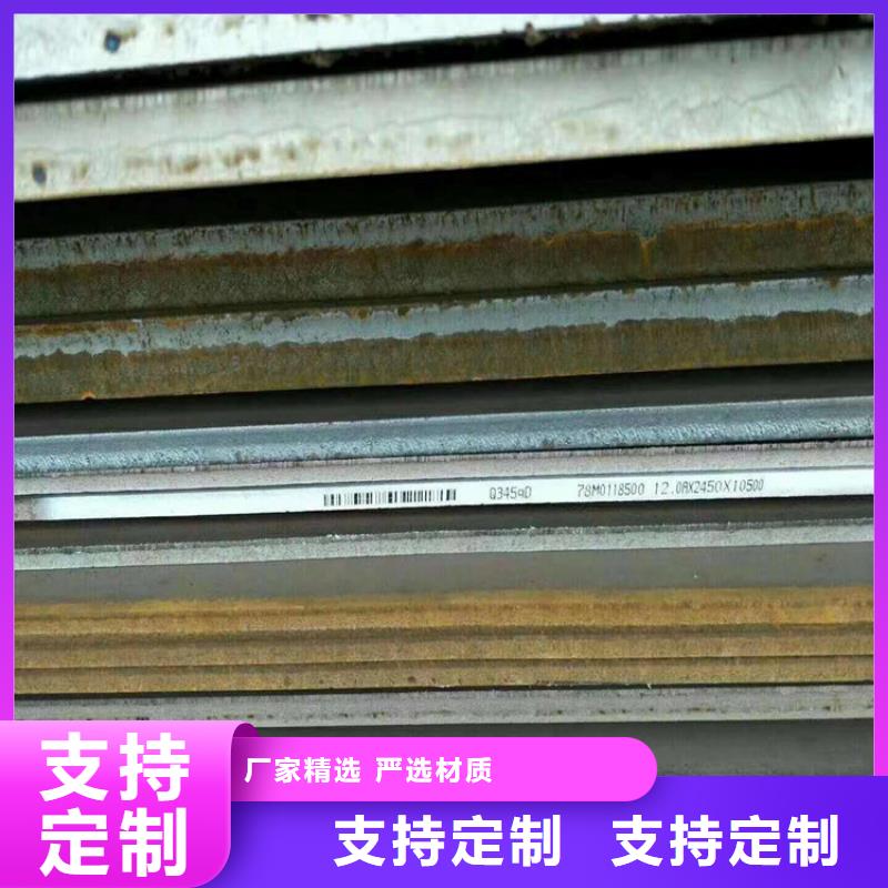方管德標(biāo)無(wú)縫鋼管設(shè)計(jì)制造銷售服務(wù)一體