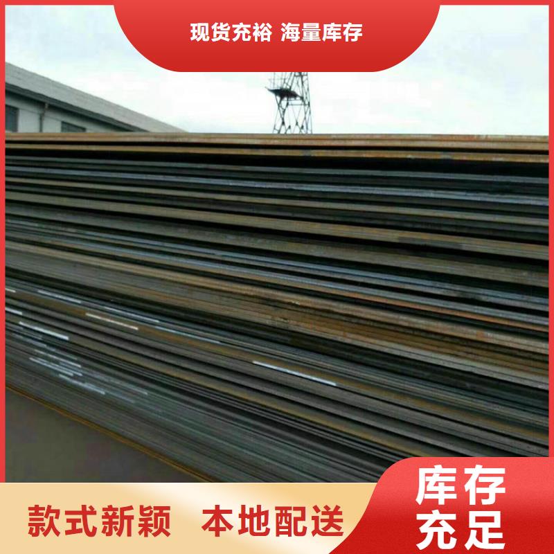 方管德標(biāo)鋼板源頭廠家經(jīng)驗(yàn)豐富