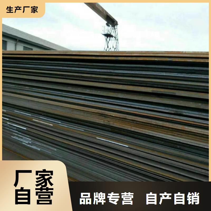 方管_日標(biāo)無(wú)縫鋼管現(xiàn)貨