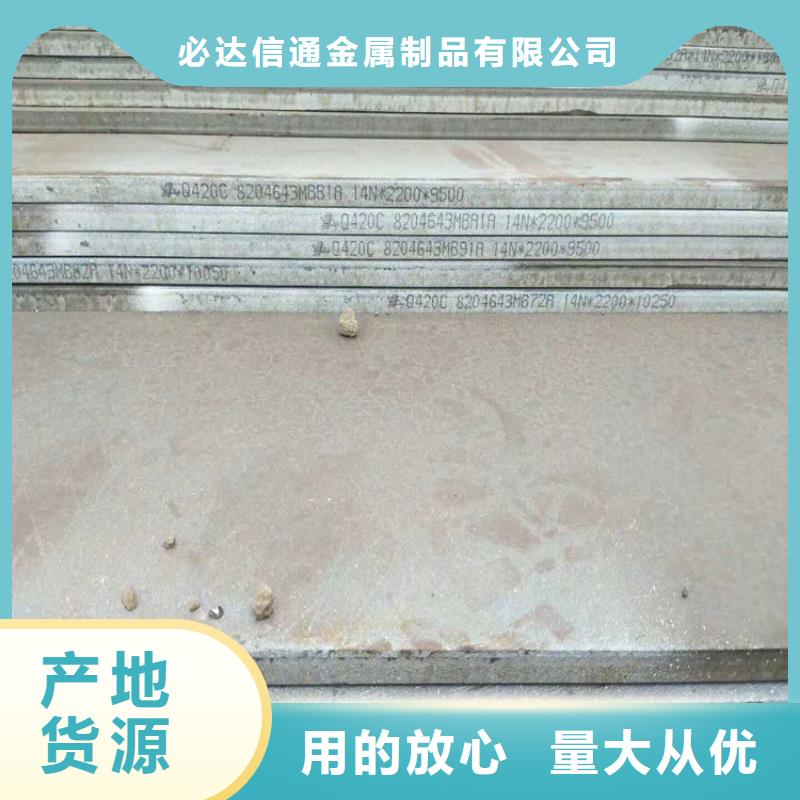 方管_日標(biāo)無(wú)縫鋼管現(xiàn)貨