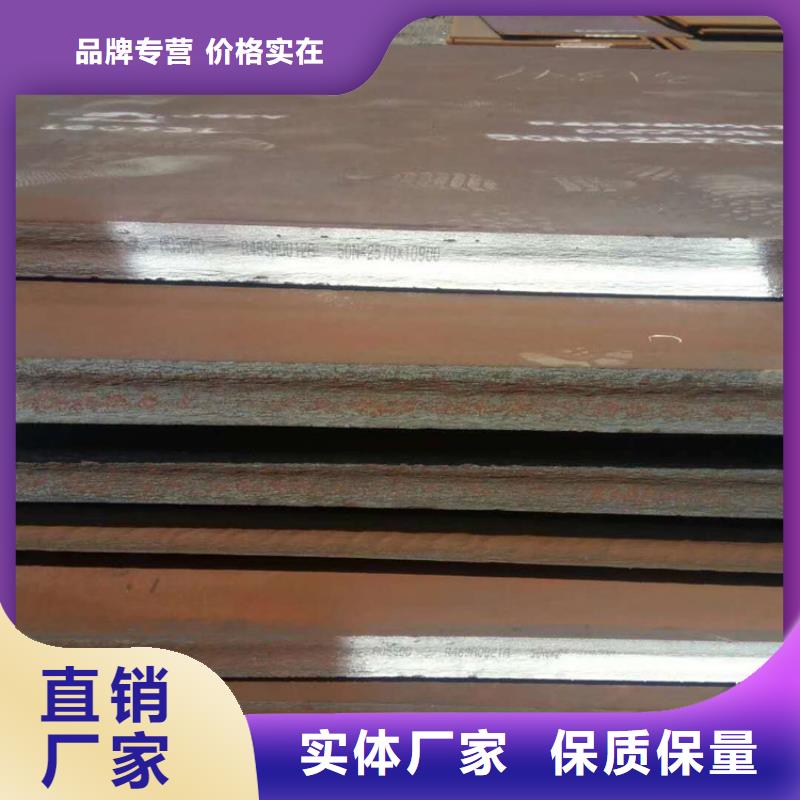 方管德標(biāo)鋼板源頭廠家經(jīng)驗(yàn)豐富
