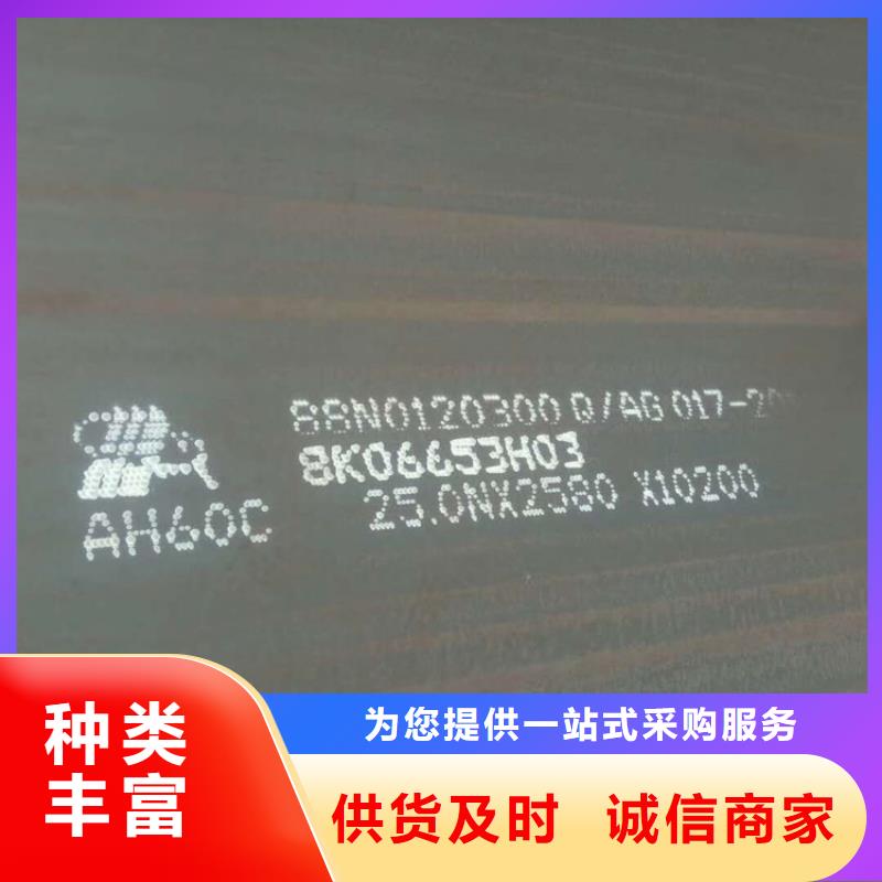 方管德標(biāo)鋼板源頭廠家經(jīng)驗豐富