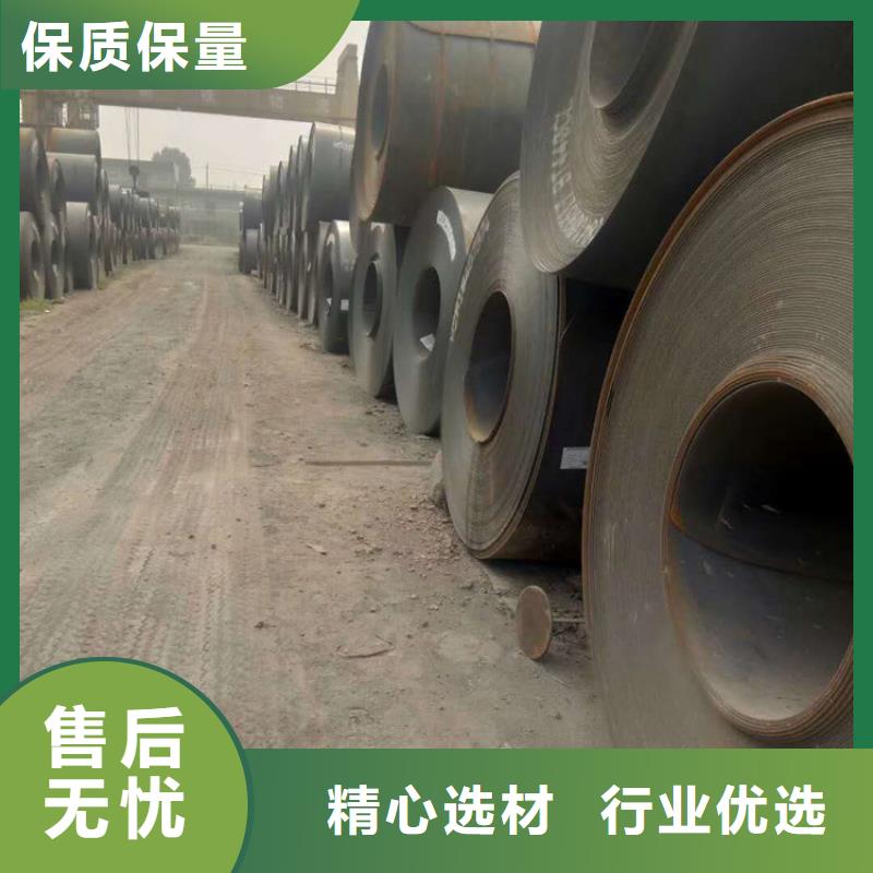 方管德標(biāo)無(wú)縫鋼管設(shè)計(jì)制造銷售服務(wù)一體