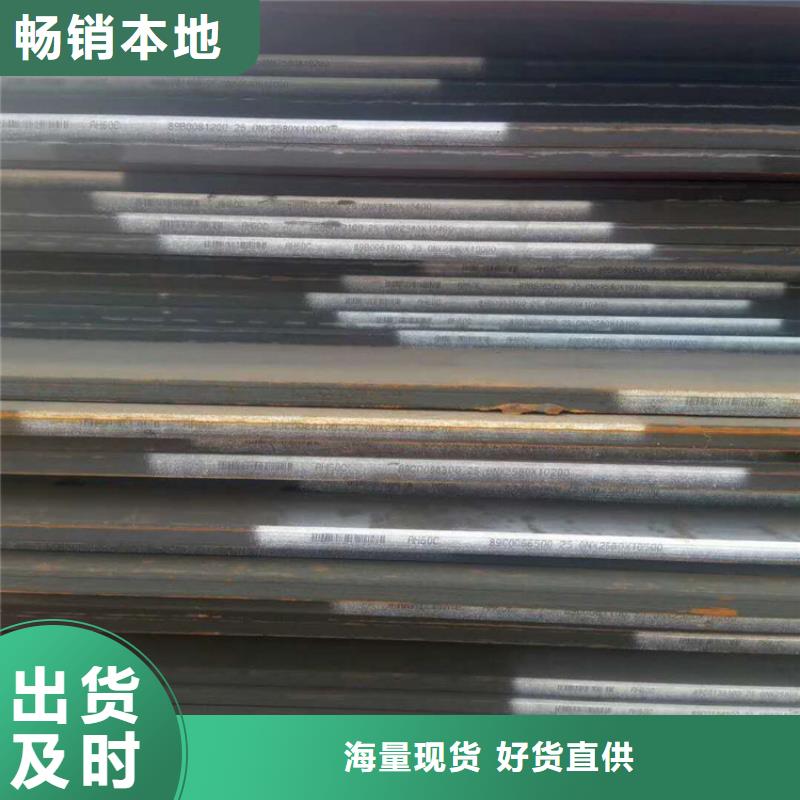 方管德标无缝钢管细节决定成败