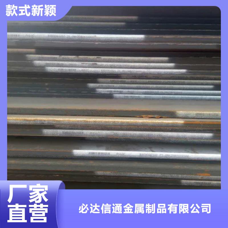 方管美标无缝钢管精选货源