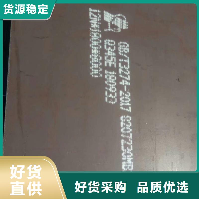 方管德標(biāo)鋼板源頭廠家經(jīng)驗豐富
