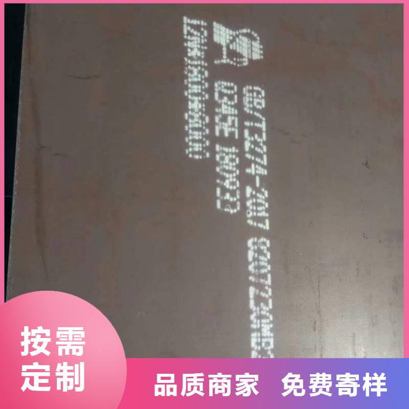 方管德標(biāo)鋼板源頭廠家經(jīng)驗(yàn)豐富