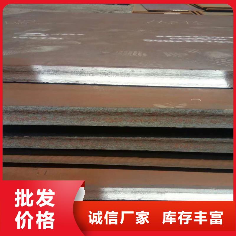方管欧标方管商家直供