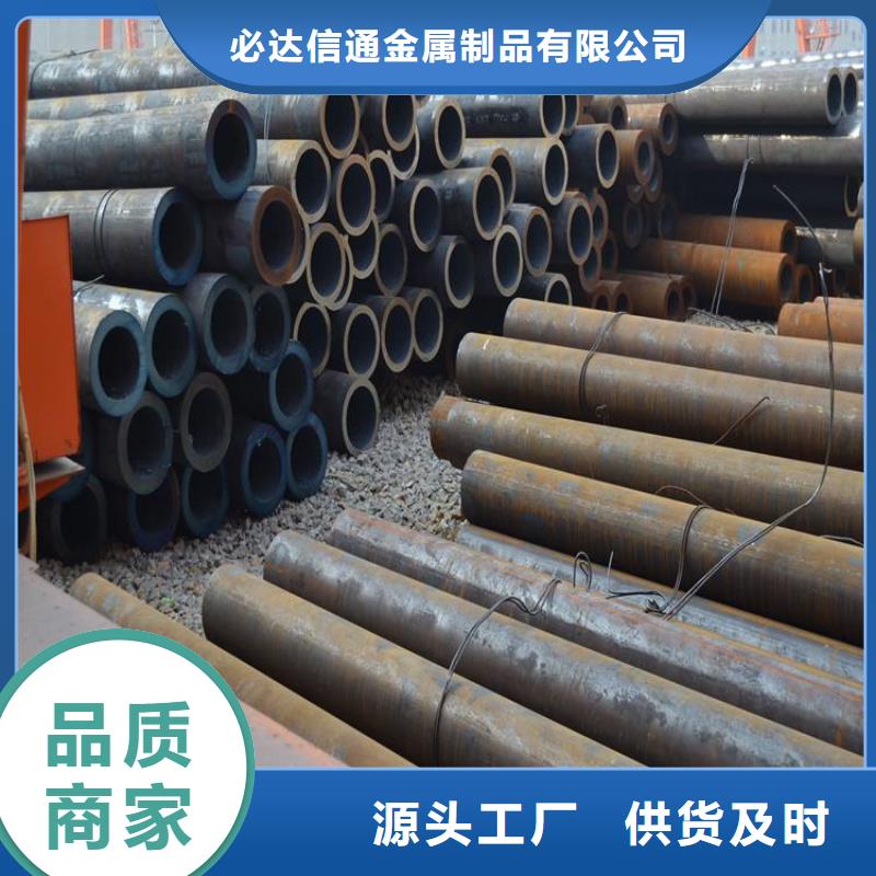 方管_日標(biāo)無縫鋼管現(xiàn)貨