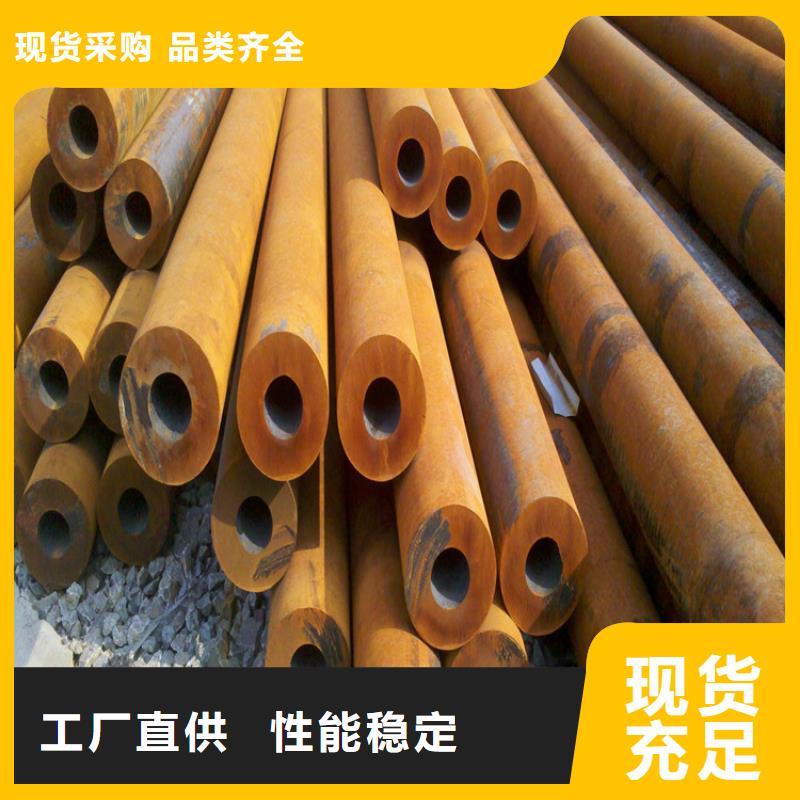 方管_日標(biāo)無(wú)縫鋼管現(xiàn)貨