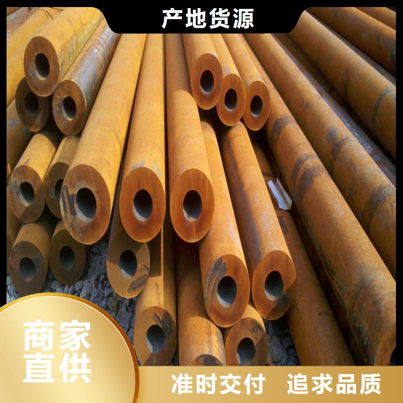 方管德標鋼板源頭廠家經驗豐富
