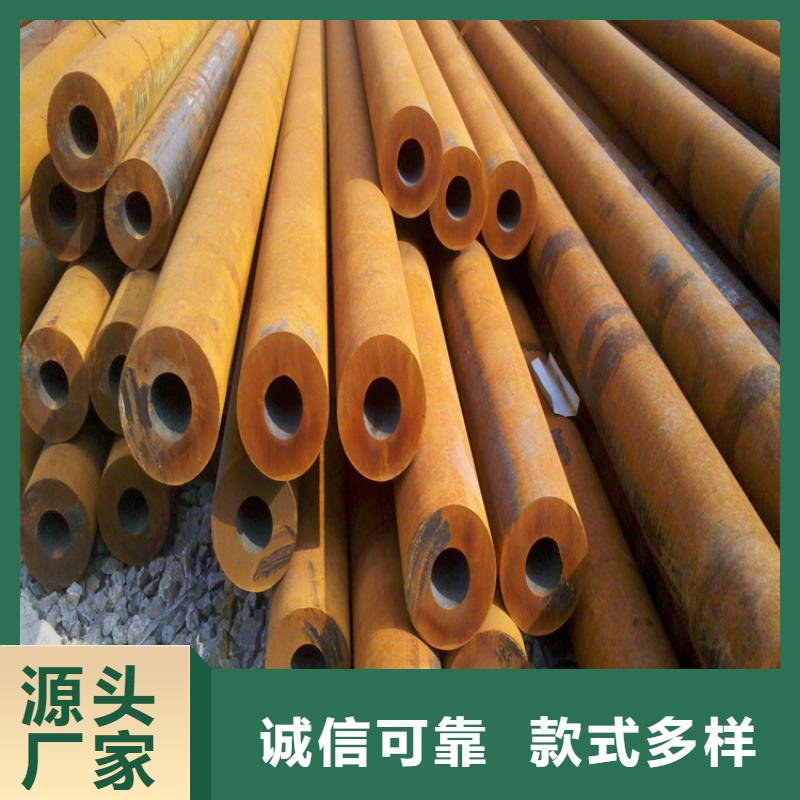 方管_日標無縫鋼管現(xiàn)貨